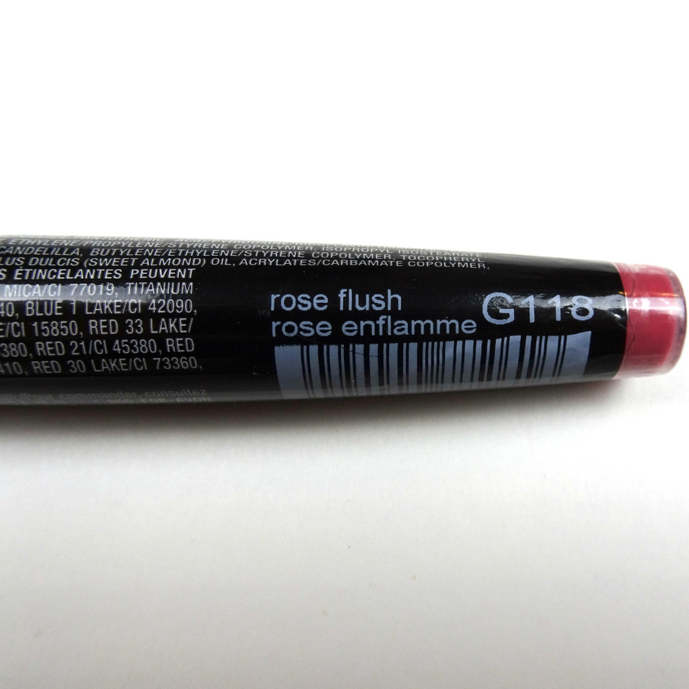 Glazewear Vitaluscious Lip Gloss Rose Flush Avon